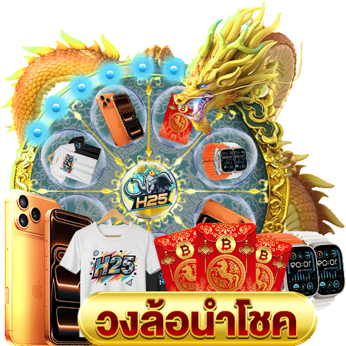 แนะนำ pg slot ฝาก 10 รับ 100 วอ ล เล็ ต สำหรับนักพนัน